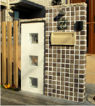 フロンティア建設の施工例／アイテム／門・門柱