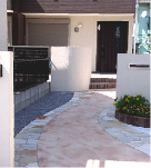 フロンティア建設の施工例／アイテム／玄関アプローチ
