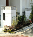 フロンティア建設の施工例／アイテム／庭木